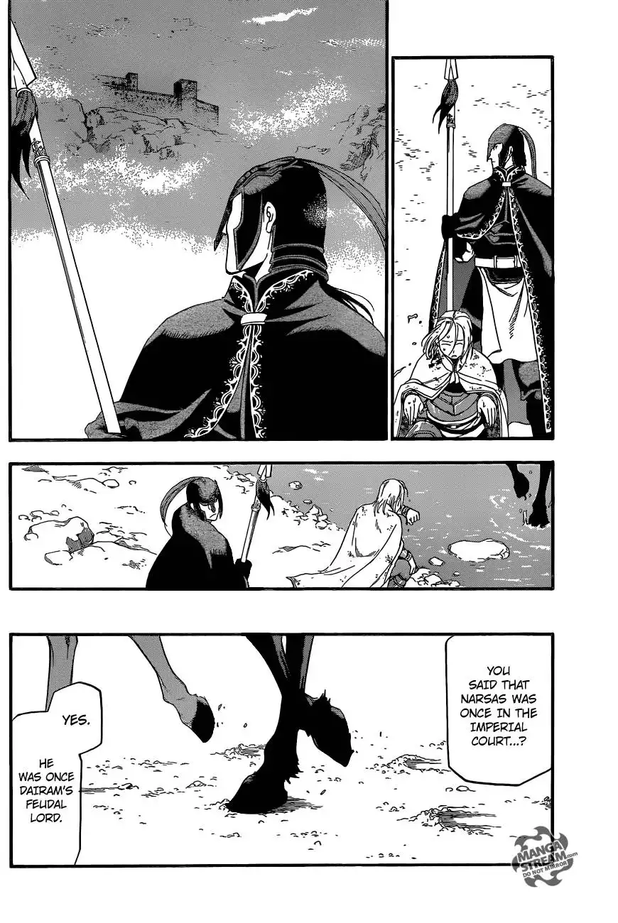 Arslan Senki (ARAKAWA Hiromu) Chapter 4 25